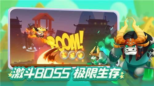 幻想纹章3.1