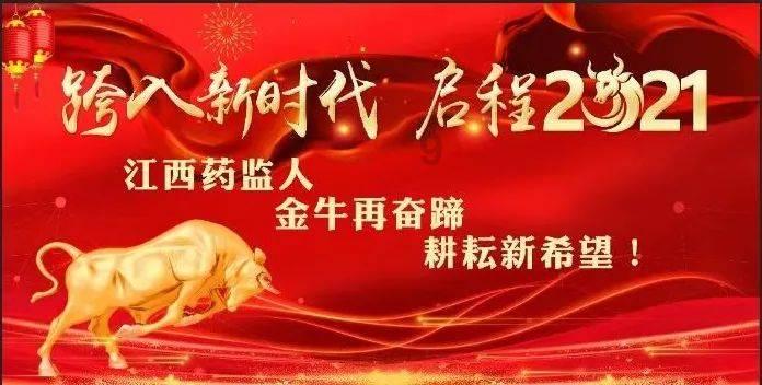 沈颜记住了和保持，距离这件事。岑钰在线阅读