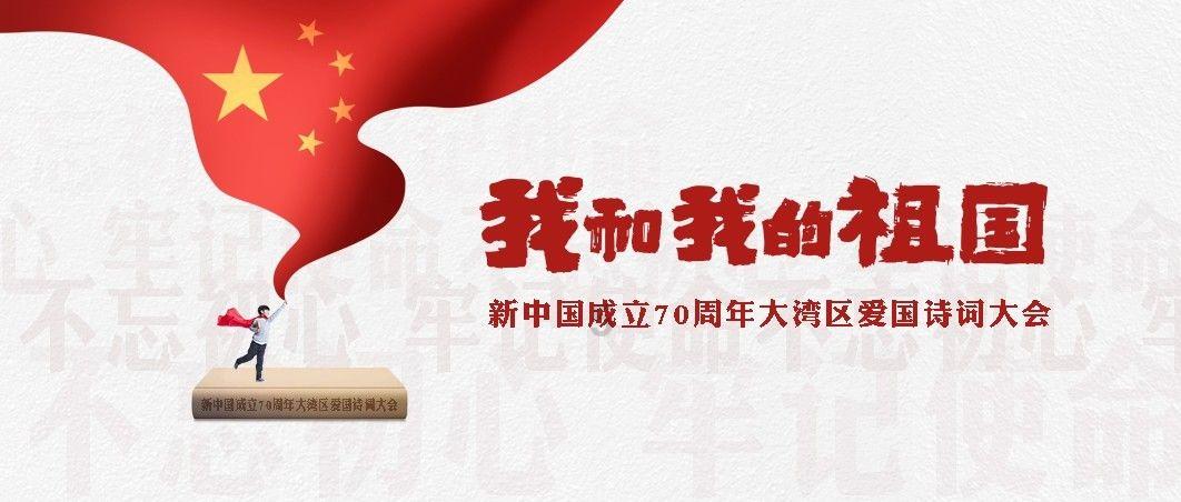 绘真·妙笔千山