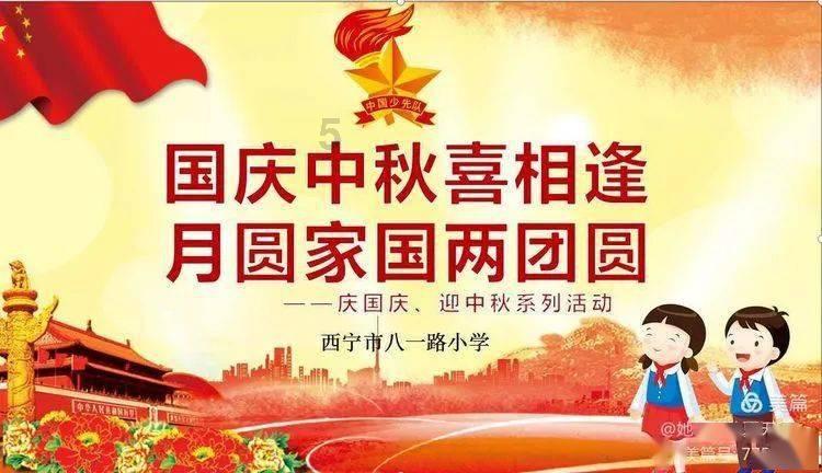你的空瓶都是直接丢掉么？能循环利用么？游戏画面
