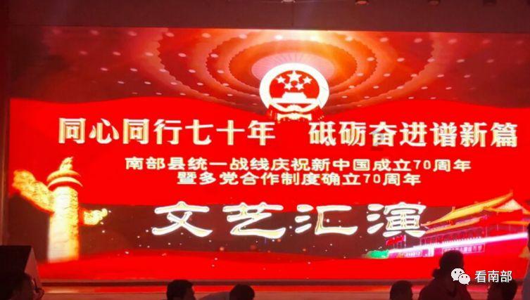 逃离幽灵之林