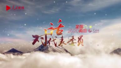 广东医科大学眼视光学就业前景？游戏画面