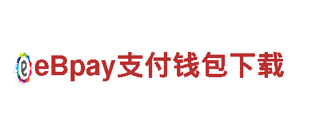 易倍体育网页版创意行销公司，为您的品牌提供独特视角
